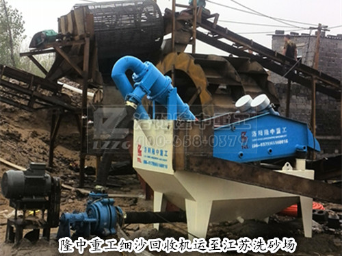 ���K��(x��)ɳ���ՙC(j��)�F(xi��n)��(ch��ng)ҕ�l