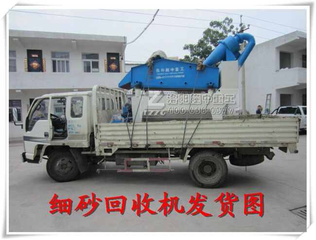 ��ɳ�����O��