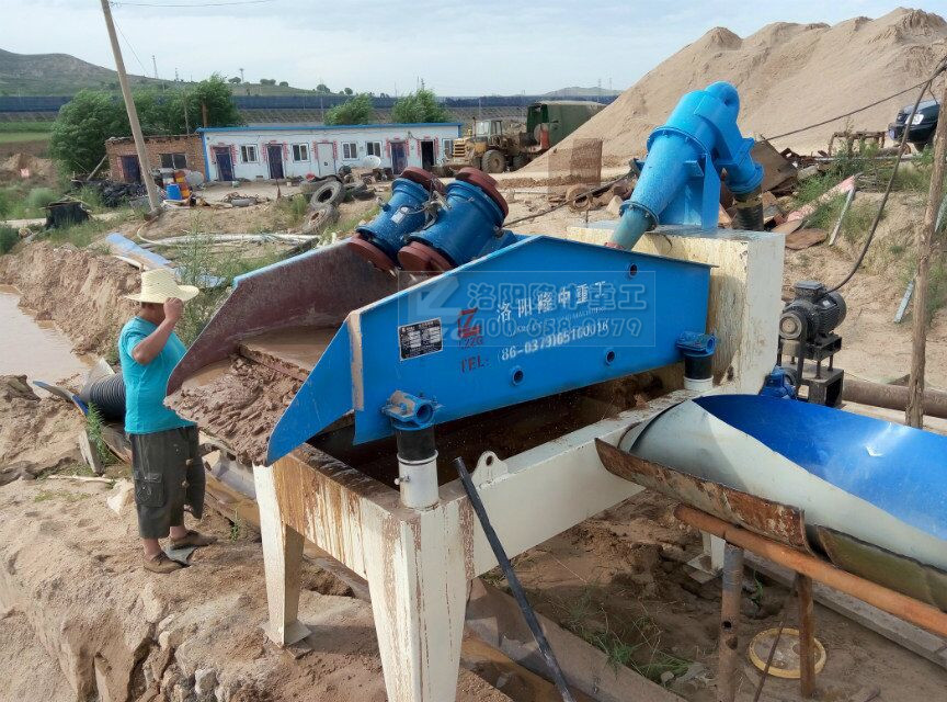 ɽ���؅^��ɰ���ՙC�F��