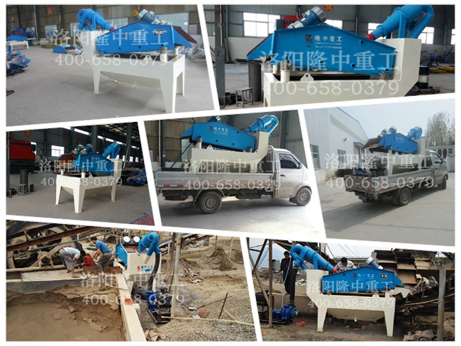 20150408�V�|���h��ɰ���ՙC