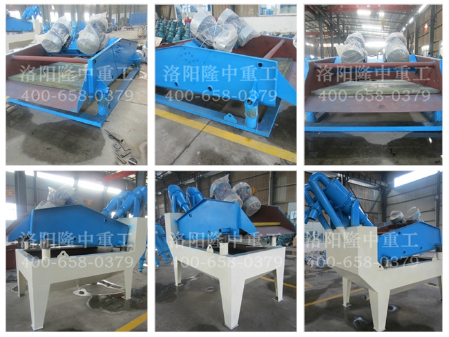 20150627�V����ƽ��ɳ���ՙC�����Óˮ�Y