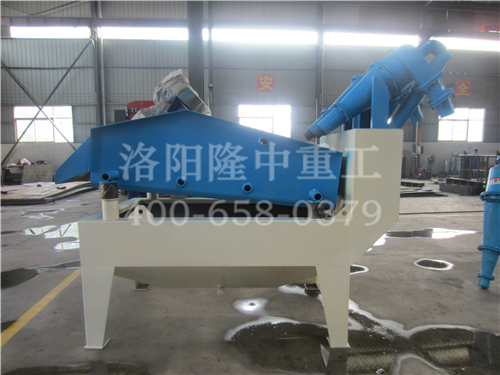 �V����ƽÓˮ�Y��ɳ���ՙC�l؛