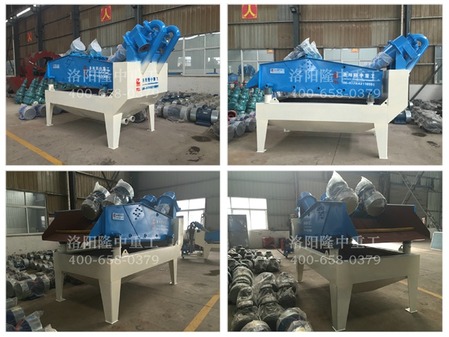 20150615廣東細沙回收機 20150615廣東細沙回收機