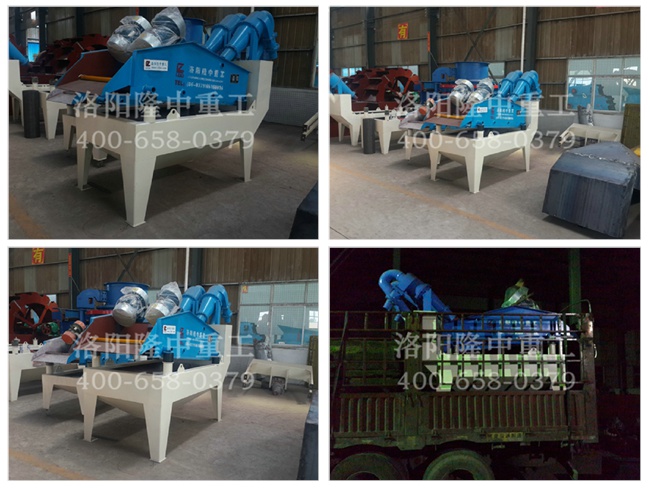 20150427����������ɰ���ՙC�l(f��)؛