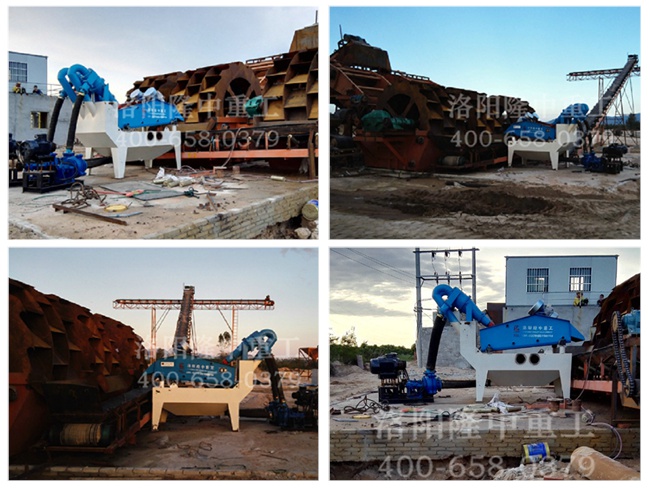 20150527����������ɳ���ՙC���a(ch��n)