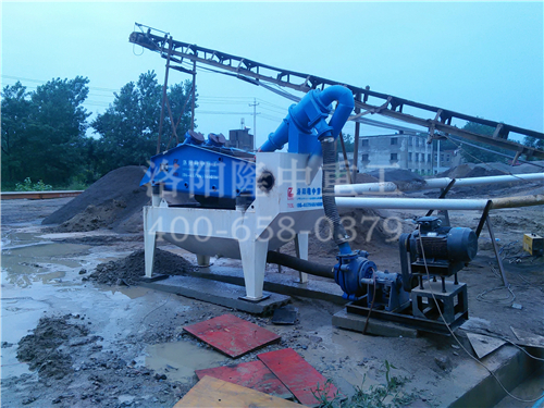 ���հ���LZ300��ɳ���ՙC�F����ҕ�l��