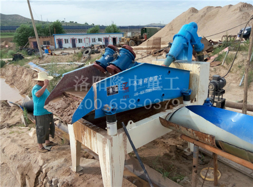 ɽ������᳍��hLZ250��ɰ���ՙC�F��