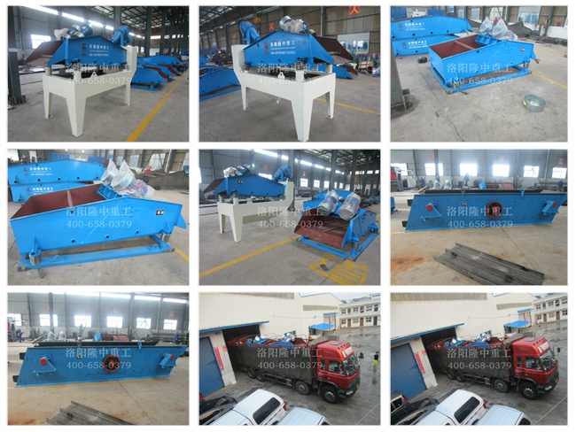 20150627ɽ�|��ú���F(tu��n)ӆُ���P(gu��n)�O(sh��)��