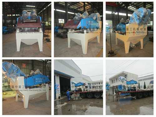 20151109�V�|���P(gu��n)��(x��)ɳ���ՙC(j��)