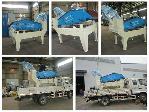 20151026�_��轿h��ɳ���ՙC