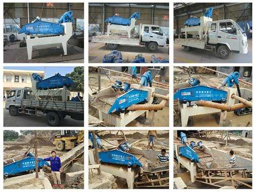 20150815�Q��俿h��ɳ���ՙC