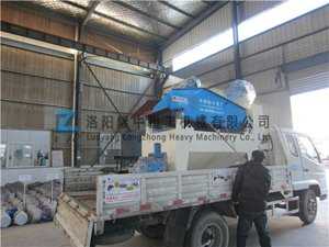 ����Ͻ�LZ350��(x��)ɳ���ՙC�l(f��)؛�D