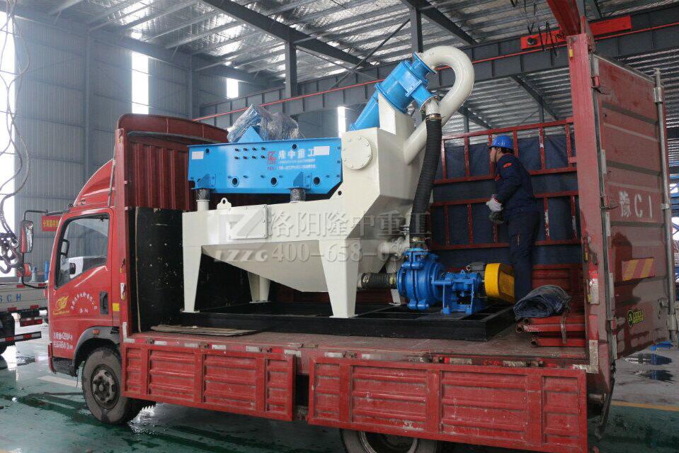 細(xì)沙回收機(jī)裝車發(fā)貨