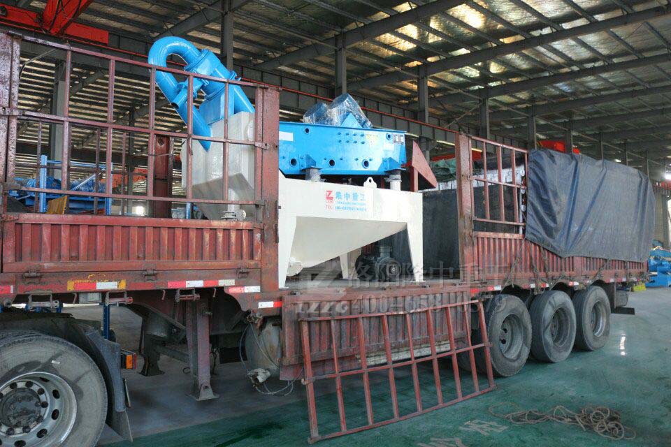 �����͑������LZ550��ɳ���ՙC�l؛��