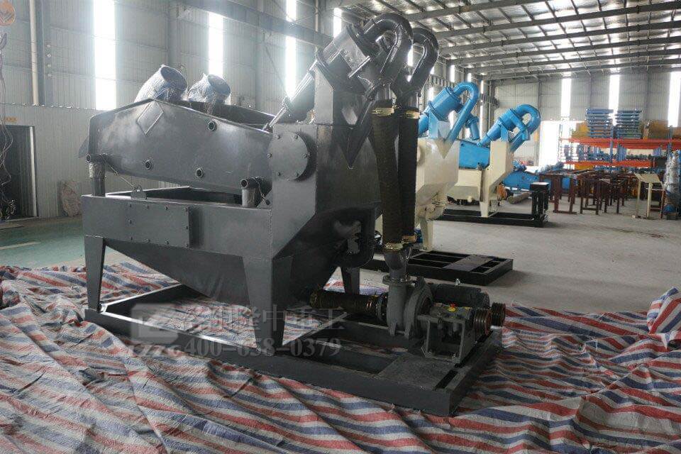 �Ϻ��͑������ҏS��ɳ���ՙC��؛