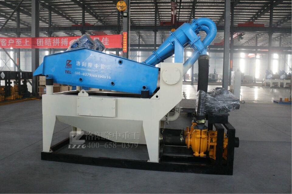 湖南定制細(xì)沙回收機(jī).jpg