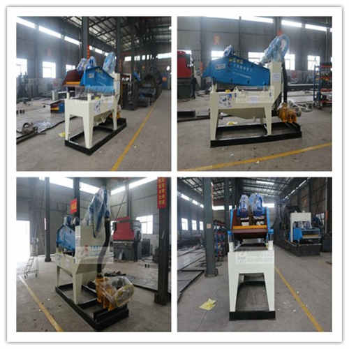 250細(xì)沙回收機(jī)