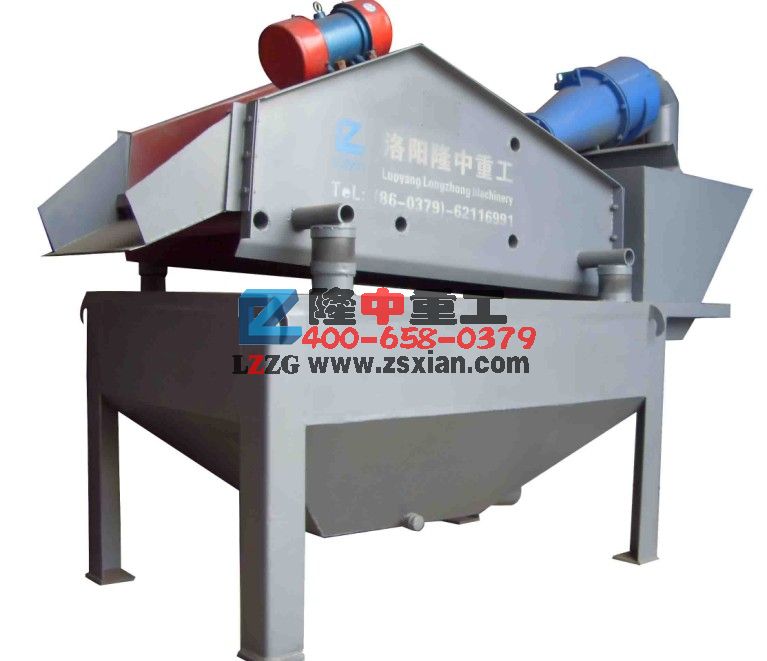 細(xì)沙回收機(jī)