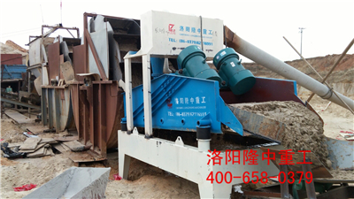 細砂回收機產量 細砂回收機產量.jpg