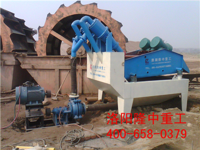 細沙回收機,輪式洗砂機 細沙回收機,輪式洗砂機.jpg