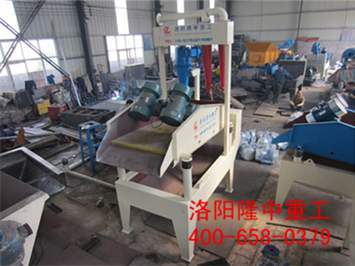 細(xì)沙回收設(shè)備性價(jià)比優(yōu) 細(xì)沙回收設(shè)備性價(jià)比優(yōu).jpg