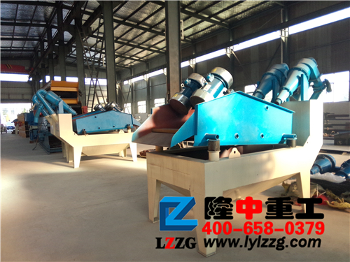 細砂回收裝置在車間 細砂回收裝置在車間.jpg