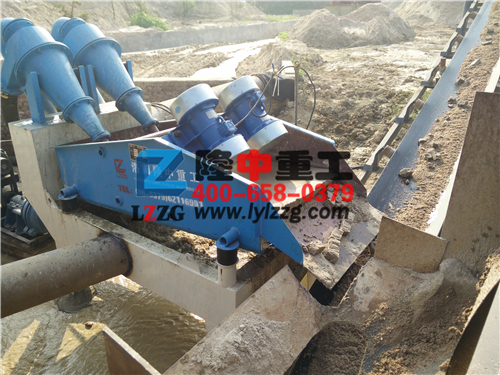 細沙回收機 細沙回收機.jpg