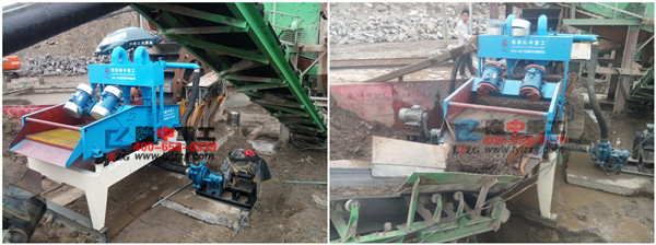 第六代細(xì)砂回收設(shè)備 第六代細(xì)砂回收設(shè)備.jpg