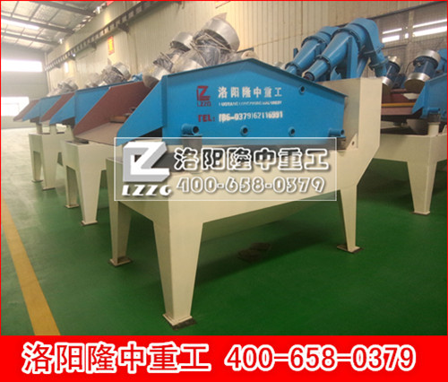 細沙回收系統 細沙回收系統.jpg