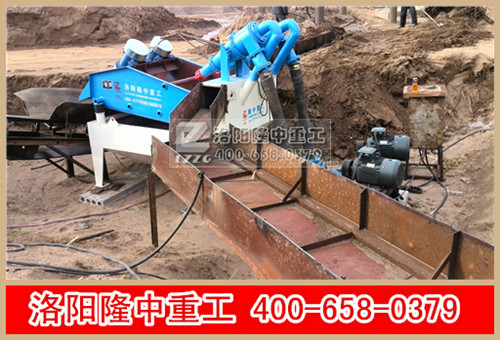 細(xì)沙回收設(shè)備現(xiàn)場 細(xì)沙回收設(shè)備現(xiàn)場.jpg