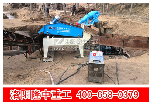 細砂回收設備 細砂回收設備.jpg