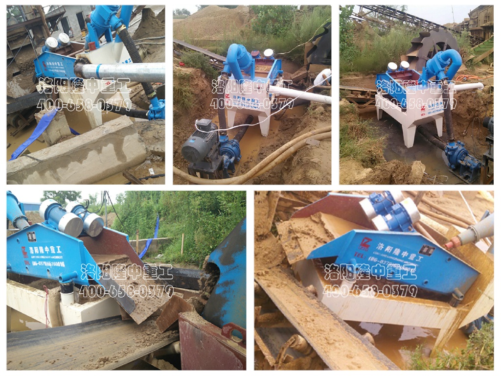 廣西柳州細沙回收機現場 廣西柳州細沙回收機現場.jpg