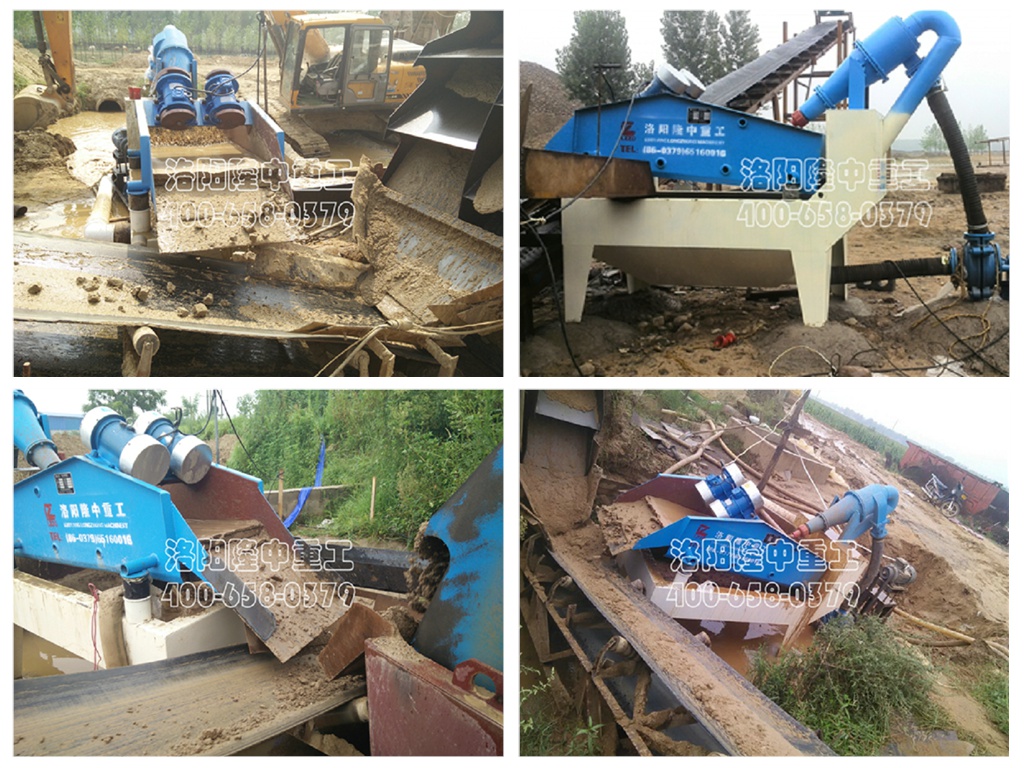 細沙回收系統 細沙回收系統.jpg