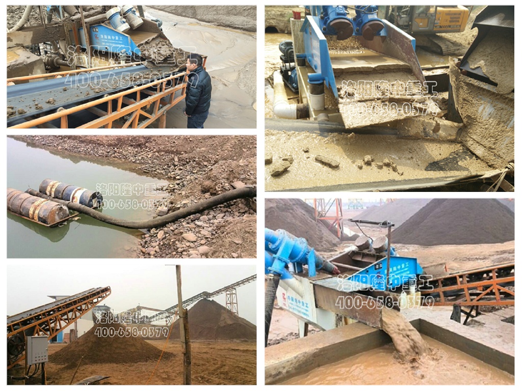 隆中細(xì)沙回收機(jī) (2).jpg