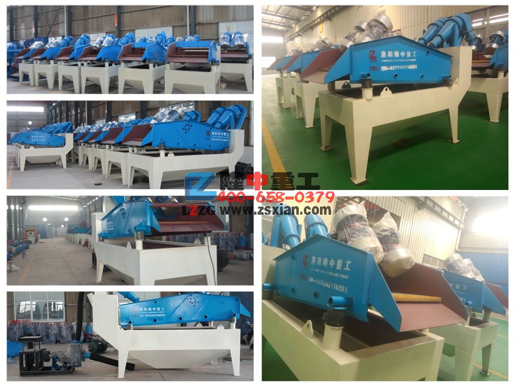 ��ɳ���ՙC