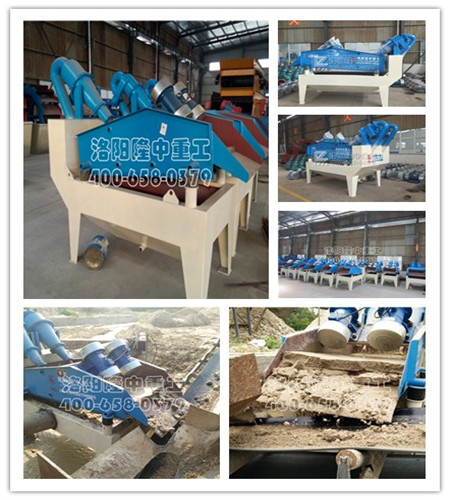 ��ɳ���ՙC