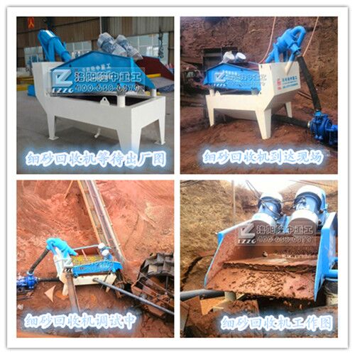 ��ɳ�����b��