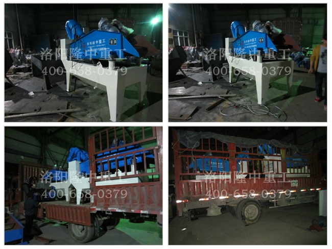 ������ꖼ�(x��)ɳ���ՙC(j��)�l(f��)؛�D