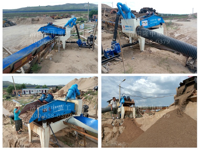 ɽ�����ݼ�ɰ���ՙC���b�{(di��o)ԇ�ꮅ