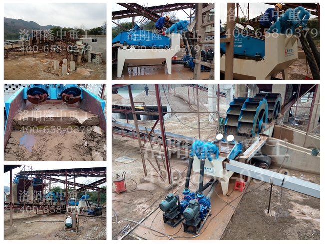 20150311�V�����ּ�ɳ���ՙC