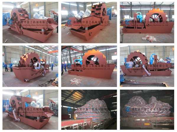 20151125�ϼ�������ɰ����һ�w�C