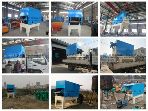 環保封閉式細沙回收機 環保封閉式細沙回收機