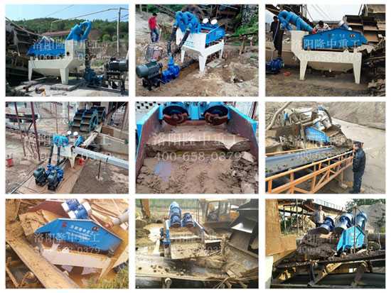 細(xì)沙回收機(jī)現(xiàn)場(chǎng) 細(xì)沙回收機(jī)現(xiàn)場(chǎng)