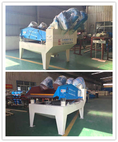 ��(x��)ɳ���ՙC(j��)