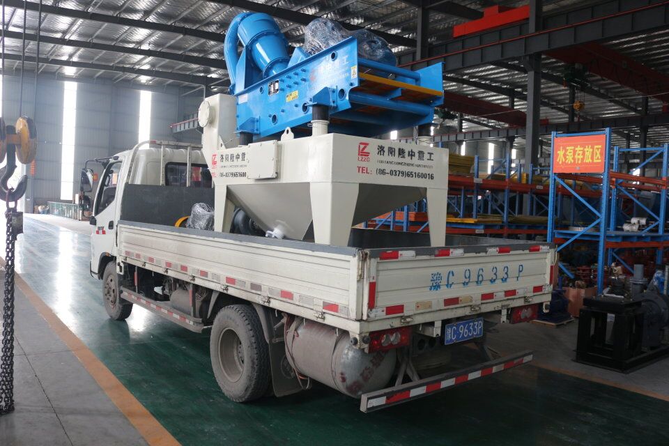 ��ɰ���ՙC�O��