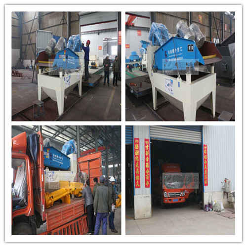 550��(x��)ɳ���ՙC(j��)�l(f��)؛