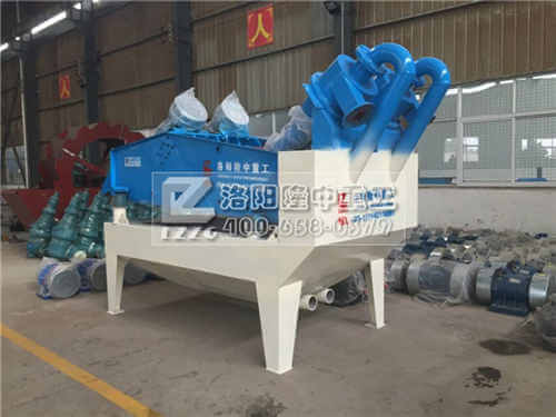 .低價(jià)細(xì)沙回收機(jī).jpg