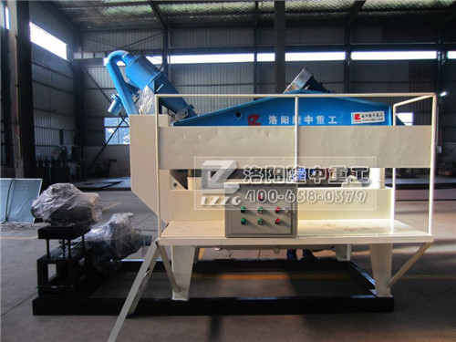 第七代細沙回收機