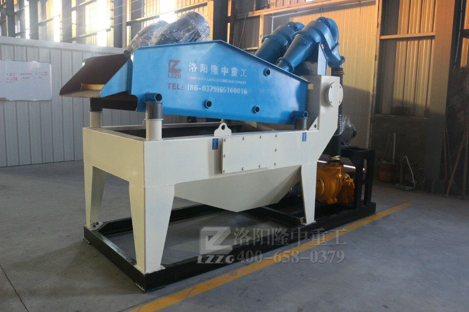細(xì)沙回收機(jī)調(diào)節(jié)機(jī)制砂.jpg
