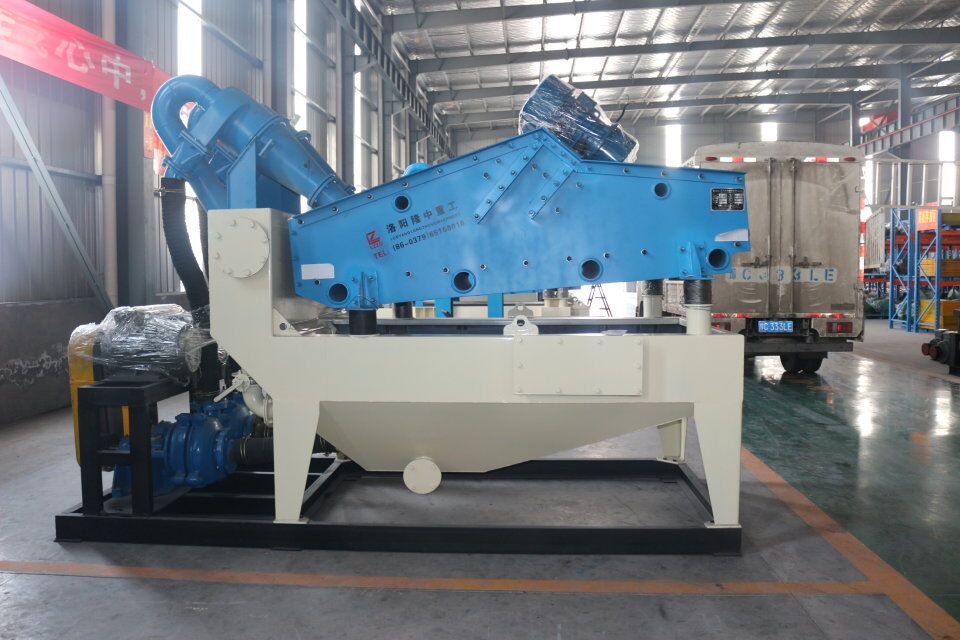 ��ɰ���ՙC�O��